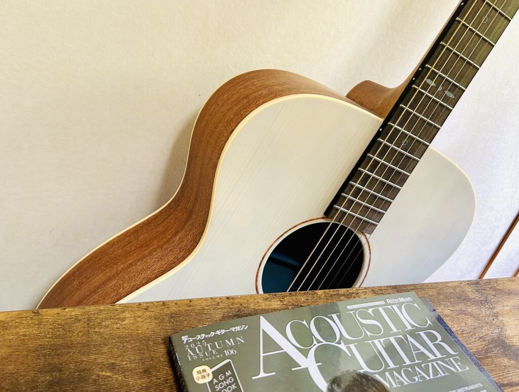 買ったアコースティックギターマガジン山崎まさよし特集とSTORIA