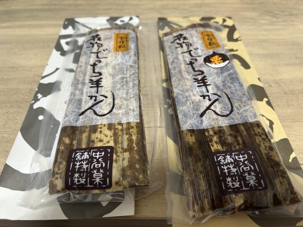 一乗寺中谷のお土産「でっち羊かん」。素朴で優しい甘さが人気の、京都らしい和菓子。