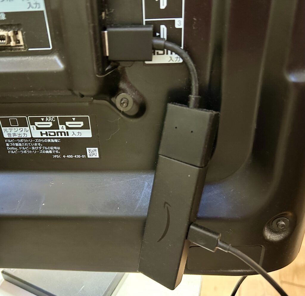 古いテレビのHDMI端子にFire TV Stickを接続