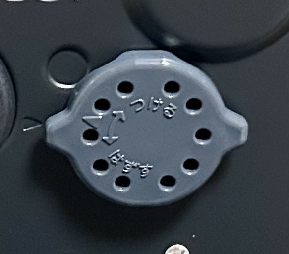 取り外しできる象印NW-MA07の蒸気口パーツ