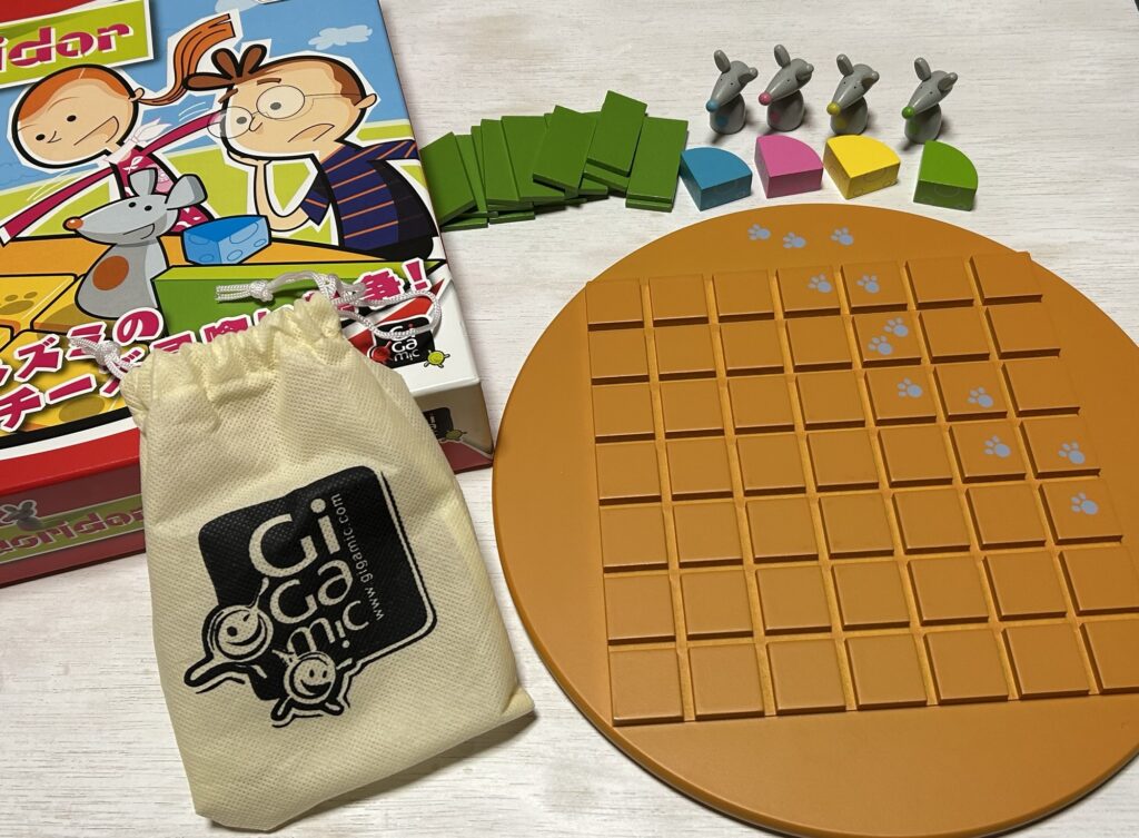 コリドールキッズの箱と盤面がわかる写真