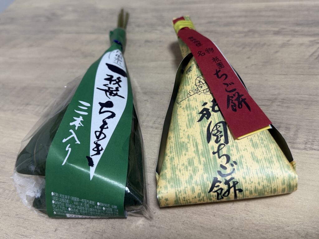 2026年祇園祭で購入した三條若狭屋のちご餅と仙太郎のちまき